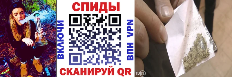 МЕГА ссылка  Ставрополь  БУТИРАТ Butirat 