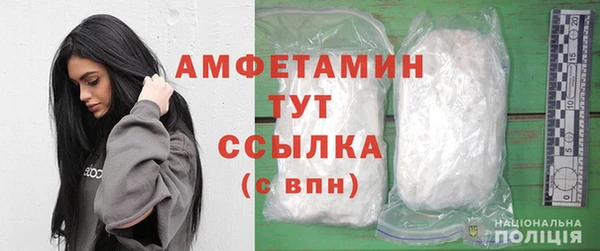 mdpv Елизово