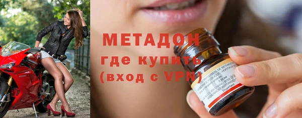 mdpv Елизово