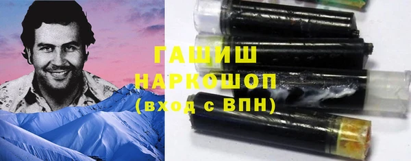 меф Елабуга