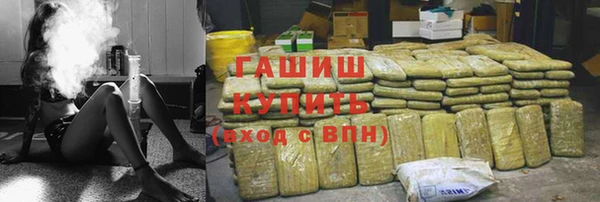 амфетамин Лихославль
