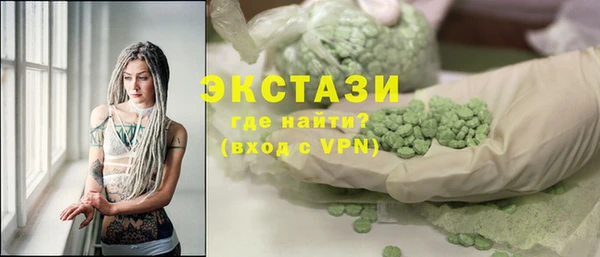 mdpv Елизово