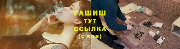 тгк Лиски
