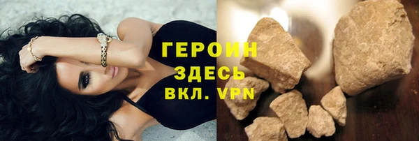 mdpv Елизово