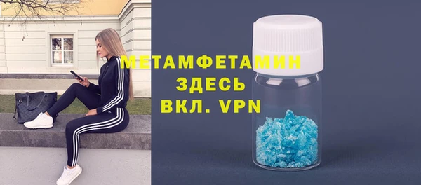 mdpv Елизово