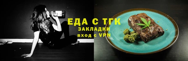 mdpv Елизово