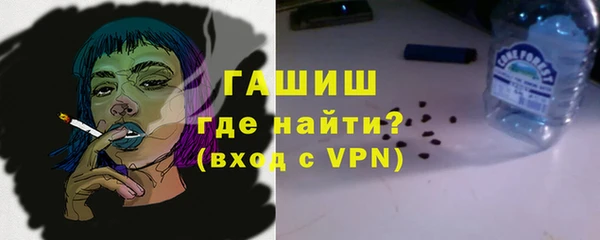 меф Елабуга