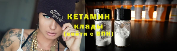 меф Елабуга