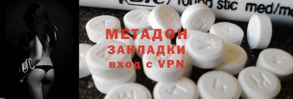 mdpv Елизово