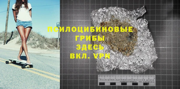 меф Елабуга
