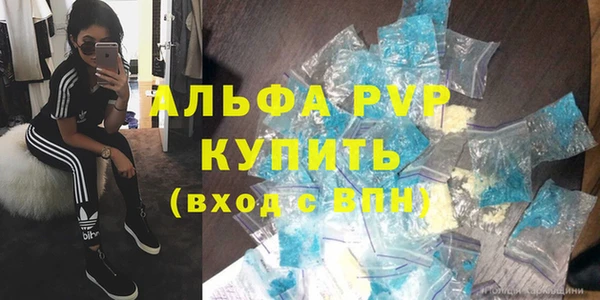 меф Елабуга