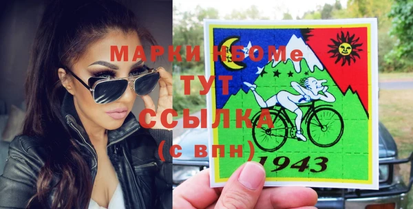 mdpv Елизово