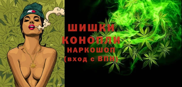амфетамин Лихославль