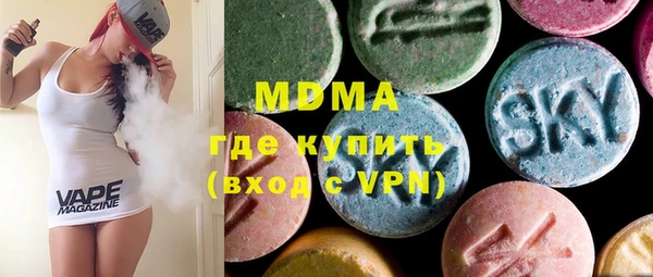 меф Елабуга