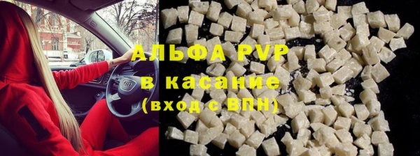 прущий лед Липки