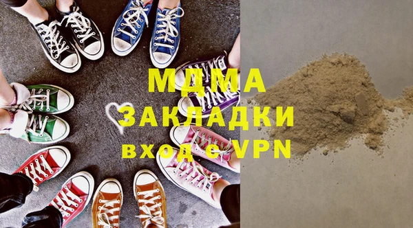 mdpv Елизово