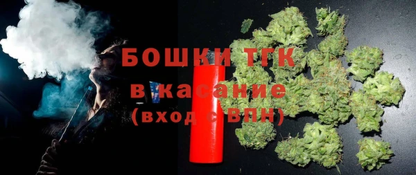 меф Елабуга