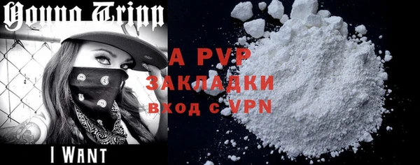 меф Елабуга