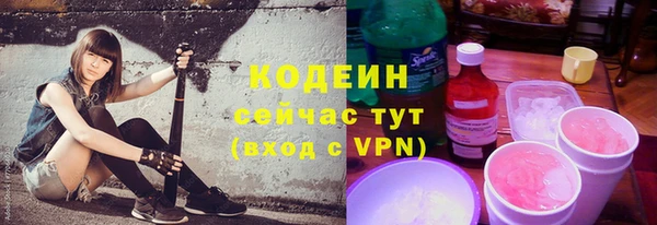 mdpv Елизово