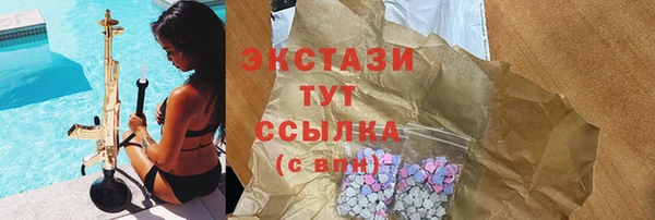 mdpv Елизово