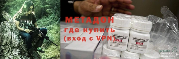 mdpv Елизово
