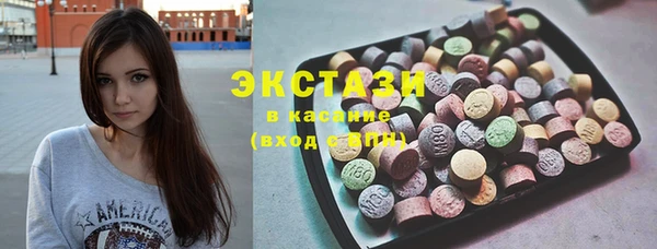 mdpv Елизово