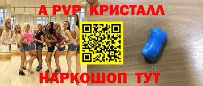 хмурый Дубна
