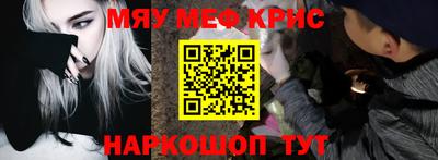 хмурый Дубна