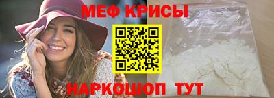a pvp Донецк