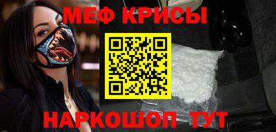хмурый Дубна