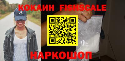 a pvp Донецк