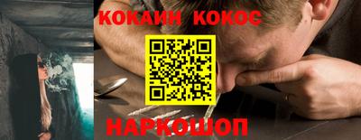 a pvp Донецк