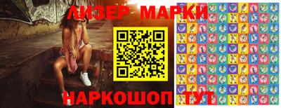 мескалин Донской