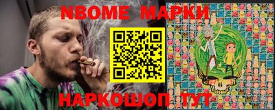 мескалин Донской