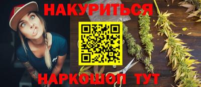 хмурый Дубна