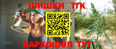 мескалин Донской