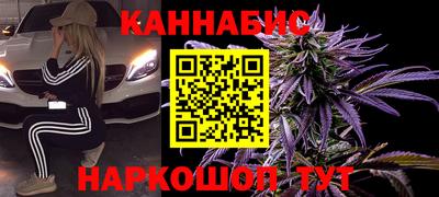 мескалин Донской