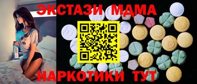 мескалин Донской