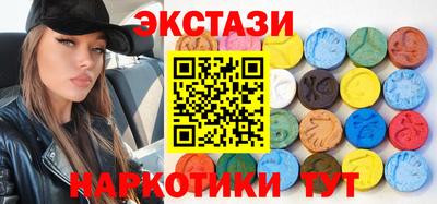 a pvp Донецк