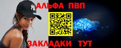 a pvp Донецк