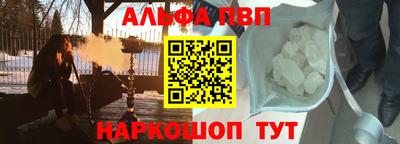 хмурый Дубна