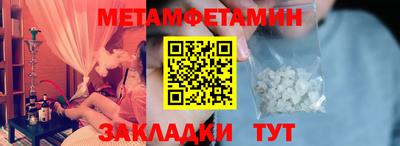 a pvp Донецк