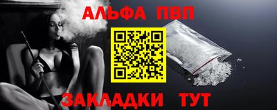 a pvp Донецк