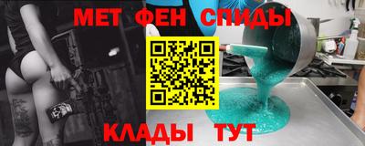 хмурый Дубна