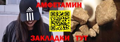 хмурый Дубна