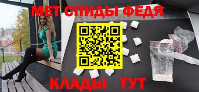 мескалин Донской