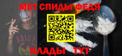 хмурый Дубна