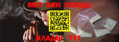 хмурый Дубна