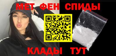 a pvp Донецк