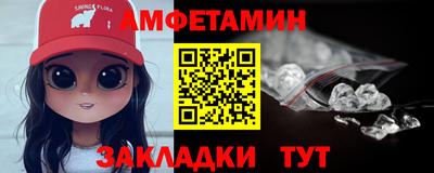 мескалин Донской